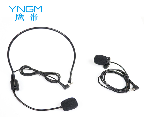 終身保|鷹米品牌(查看)-無(wú)線(xiàn)講解器哪些品牌比較好